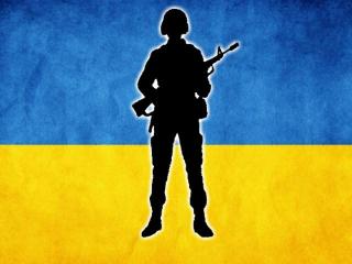 14 червня – День ушанування учасників антитерористичної операції на сході України
